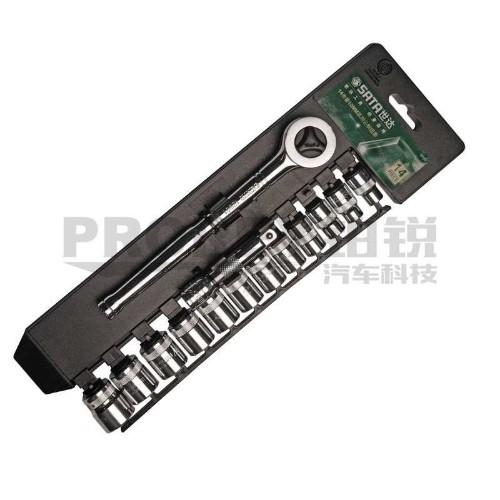 世達 09523 世達14件10系列公制組套