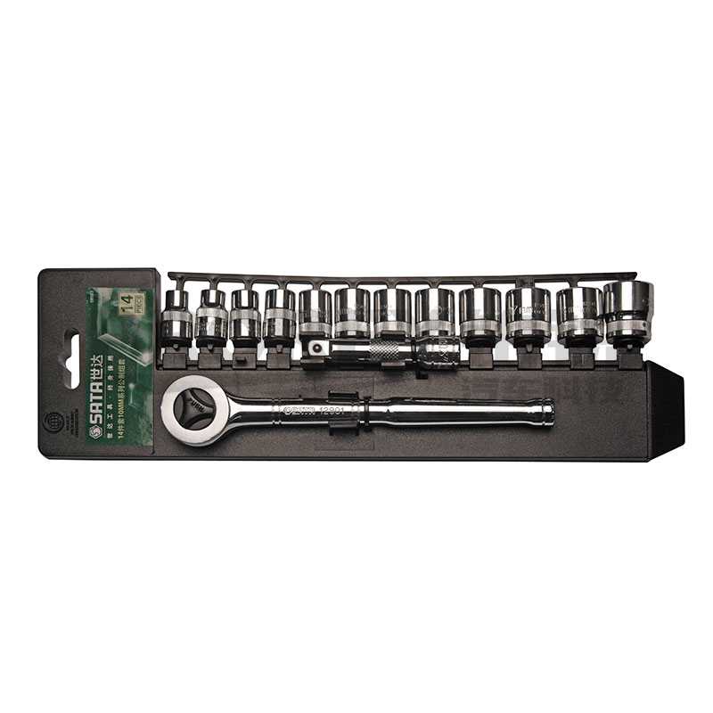 GW-130051623-世達(dá) 09523 世達(dá)14件10系列公制組套-2