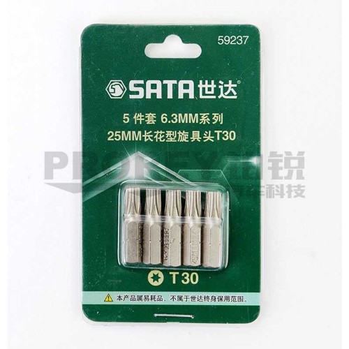 世達(dá) 59235 5件套6.3mm系列25mm長(zhǎng)花形旋具頭T25