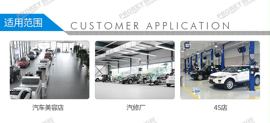 GW-170990188-格林斯 適用于3197Y 接油盤(pán)-2