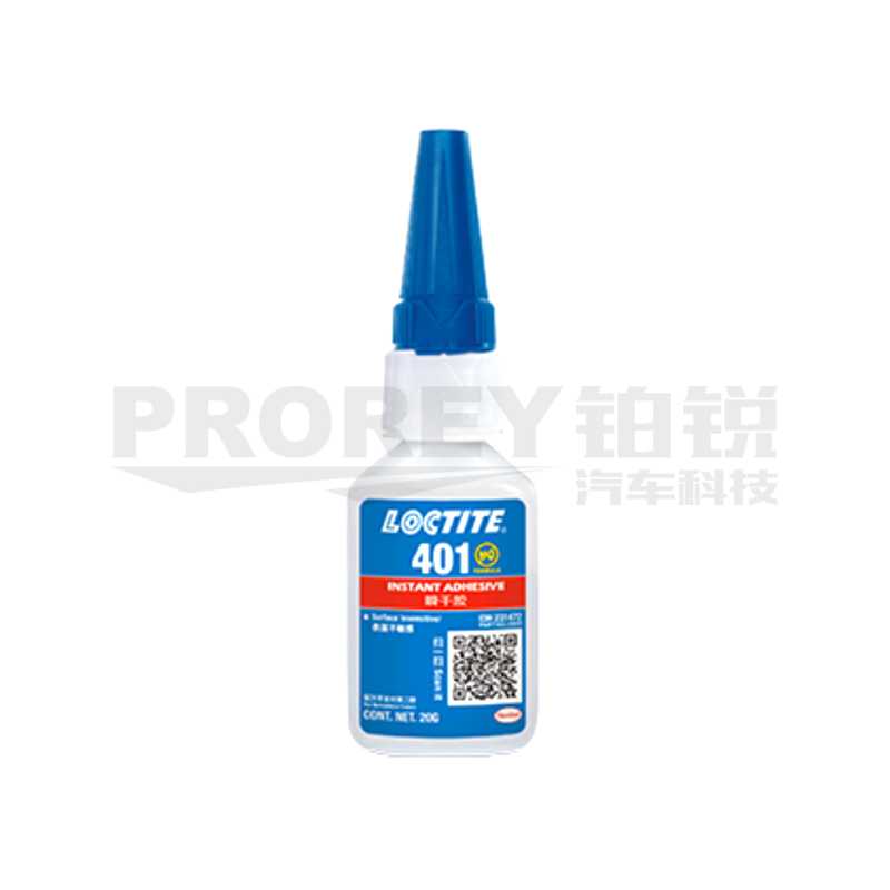樂泰 20g 401膠水