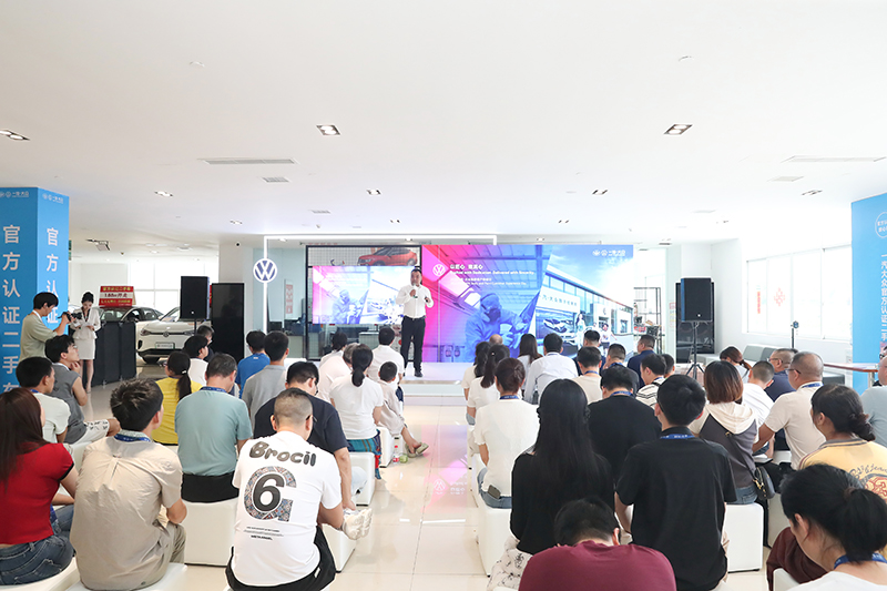 鉑銳助力-2025一汽-大?鈑眾?噴客戶服務(wù)節(jié)-重慶站 (4)