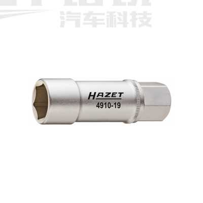 HAZET 4910-19 R231減震拆裝工具