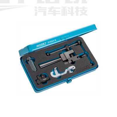 HAZET 2193 4K 剎車油管撐具