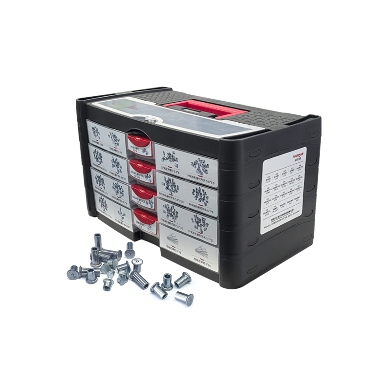 POURMAN浦而曼 鉚釘組套