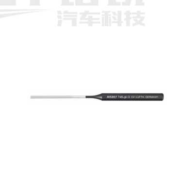 HAZET 748LGB-3 沖子