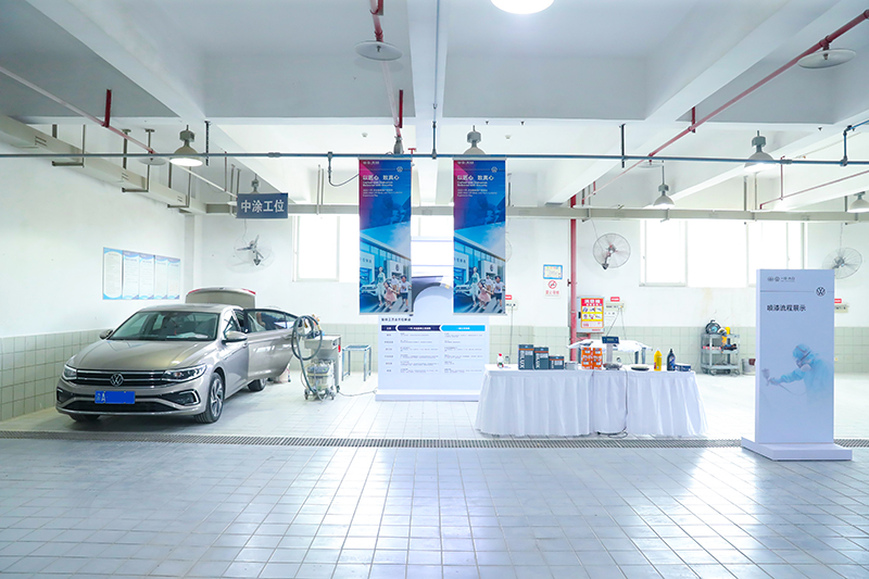 鉑銳助力-2025一汽-大?鈑眾?噴客戶服務(wù)節(jié)-重慶站 (2)