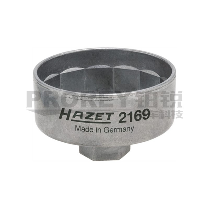 HAZET 2169-10 機(jī)油濾清器拆卸工具