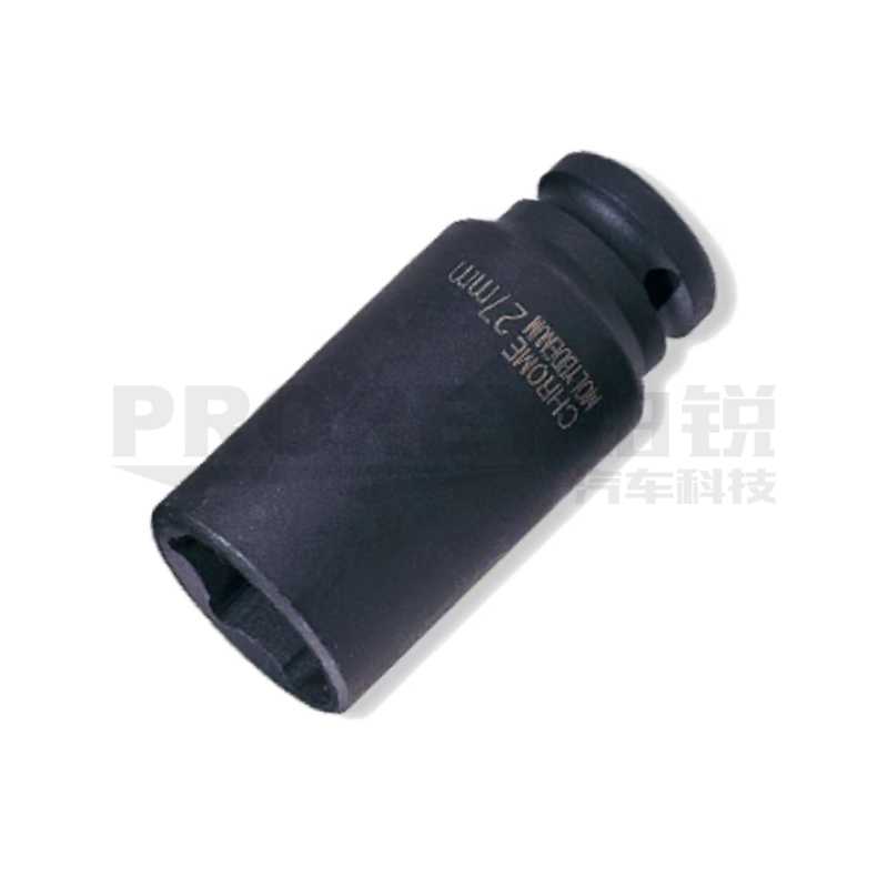 強(qiáng)斯威 S03AD4129 12.5MM系列六角公制風(fēng)動(dòng)長(zhǎng)套筒