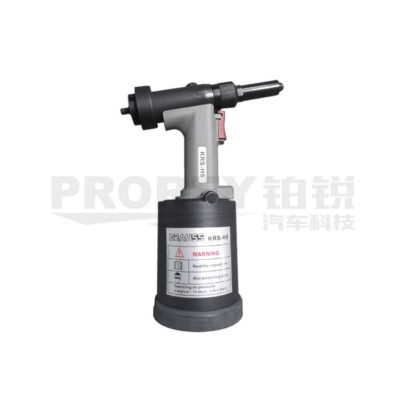 飛鷹 KRS-H5 氣動液壓鉚釘槍