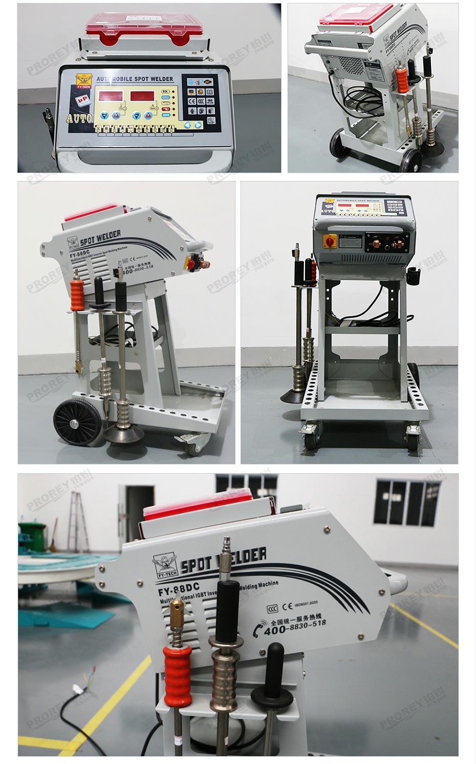 GW-140070085-飛鷹 FY-85DC 逆變鈑金修復(fù)機-3