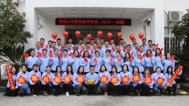 練精兵 贏服務(wù)，高效率 鑄品牌！