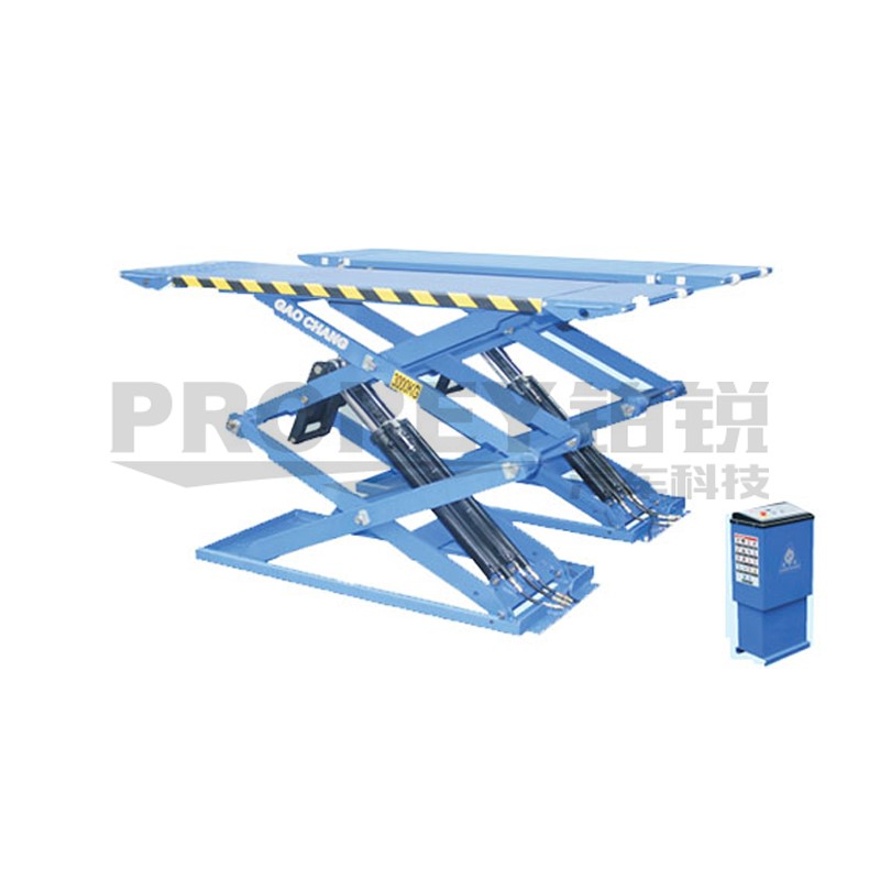 高昌 GS30SLE 3166藍 平臺寬度665mm 3T可抬板超簿小剪平板舉升機