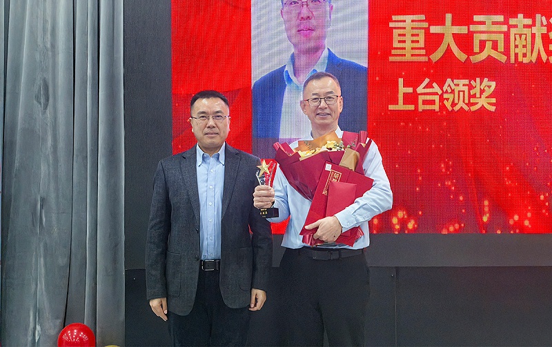 1 重大貢獻(xiàn)獎(jiǎng)