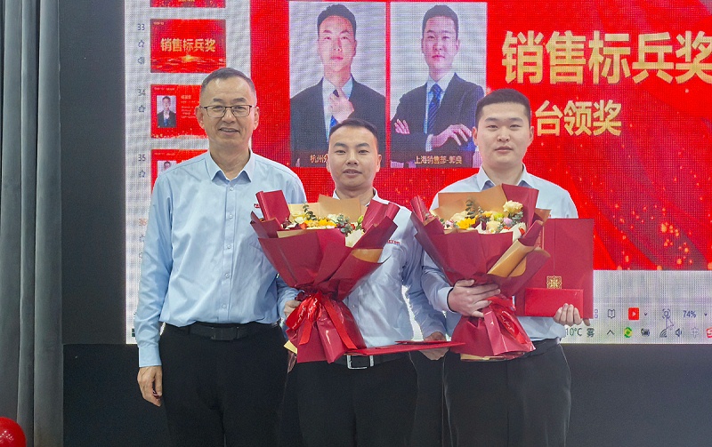 4 銷售標(biāo)兵獎(jiǎng)