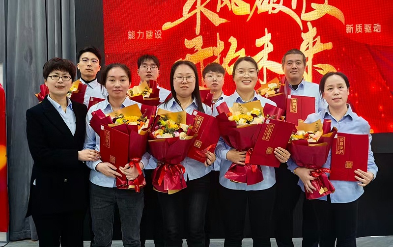 7 勤業(yè)敬業(yè)獎(jiǎng) 