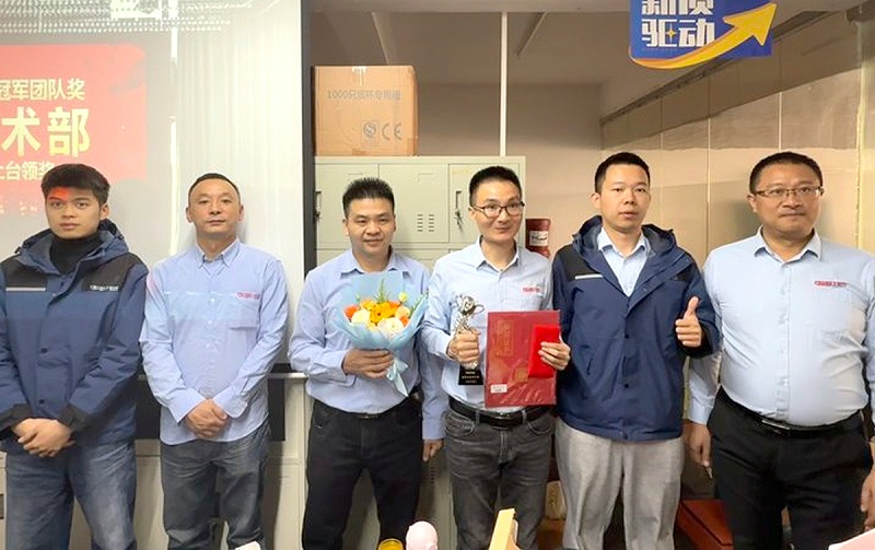 12 廣州-團(tuán)隊(duì)