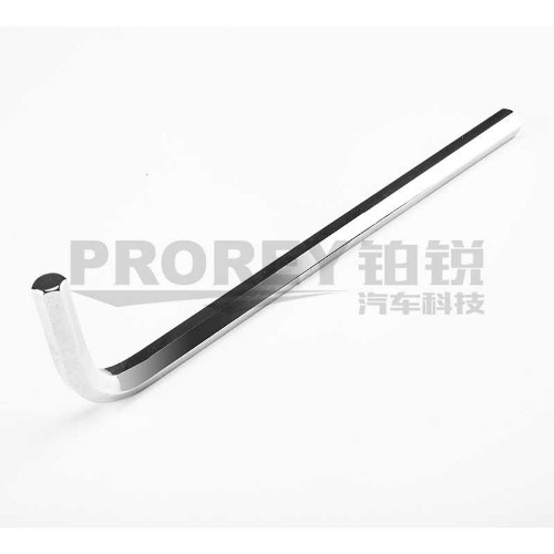 世達(dá) 81304 加長內(nèi)六角扳手1.5mm