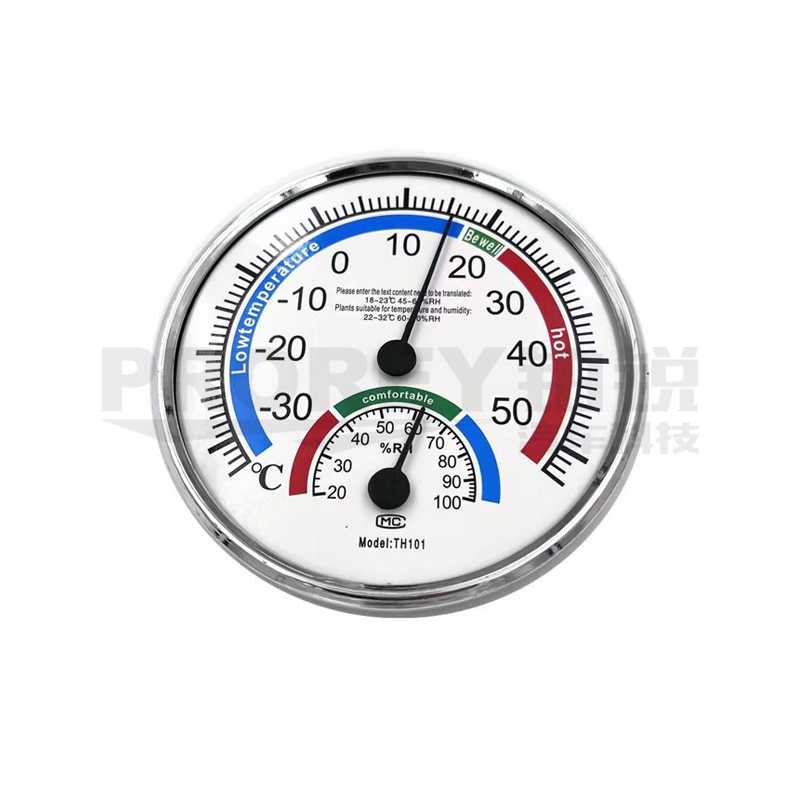TH101B 空氣溫濕計