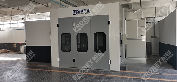 江蘇寶能4S店-無錫盛岸西路店3