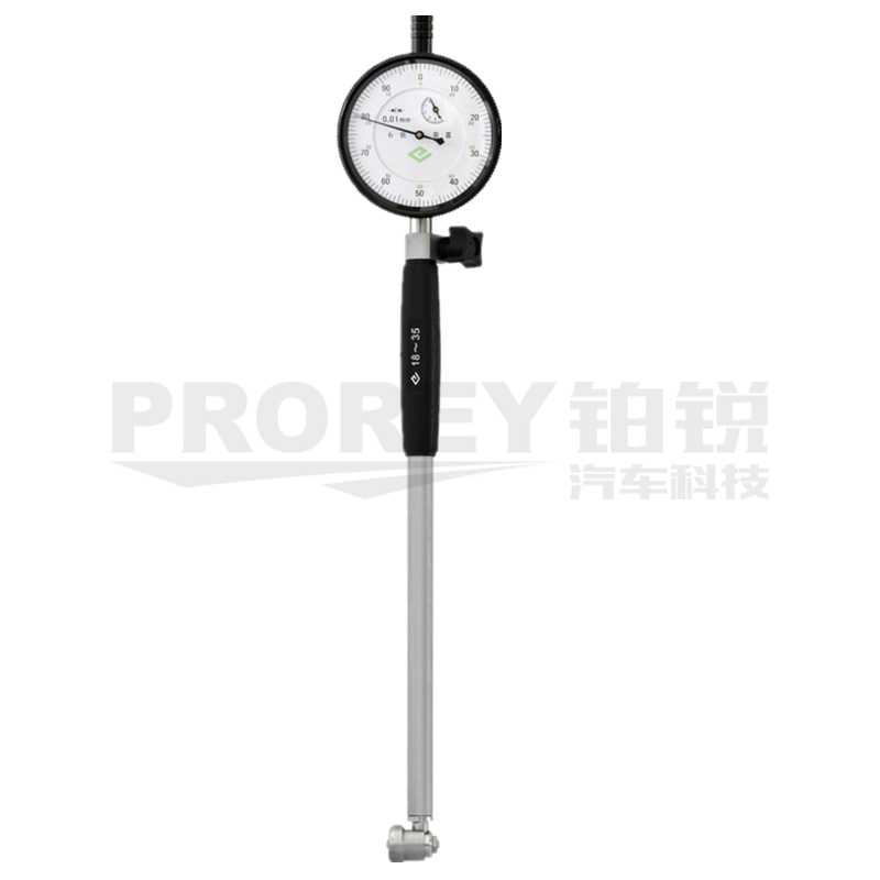 哈量 0226NBE050100A 內(nèi)徑百分表50-100