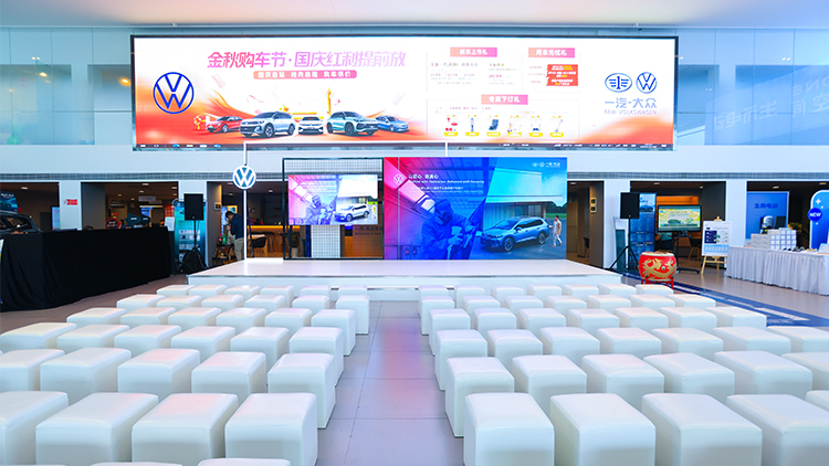 鉑銳助力-2025一汽大?鈑眾?噴客戶服務(wù)節(jié)-廣州站