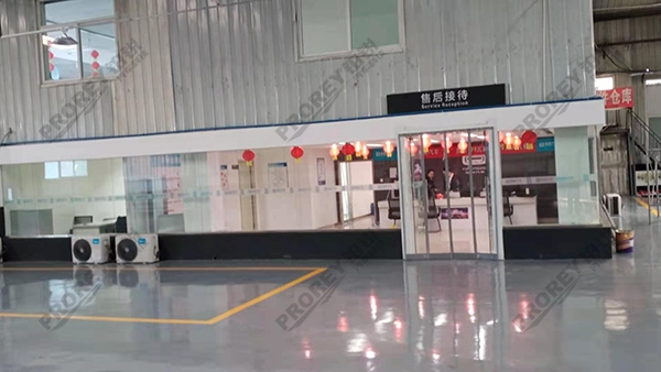 山西寶能4S店-寶能呂梁聚富汽貿(mào)園店2