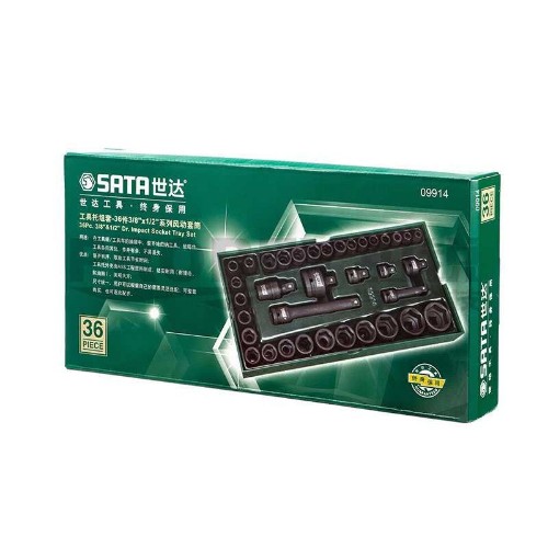 世達(dá) 09914 工具托組套-36件3-8英寸x1-2英寸系列風(fēng)動(dòng)套筒