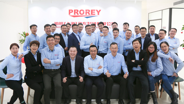 "感恩過往 不忘初心 不懼將來”—鉑銳汽車科技管理層年終總結會議