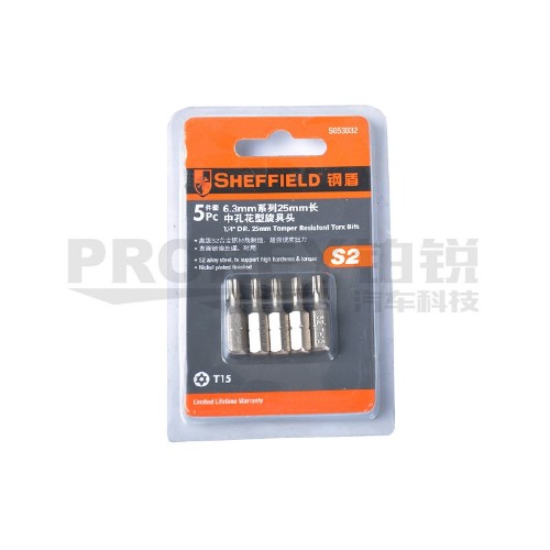 鋼盾 S053037 5件套6.3mm系列25長中孔花型旋具頭T40