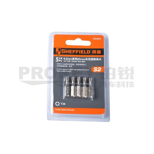 鋼盾 S053029 5件套6.3mm系列25長花型旋具頭T40