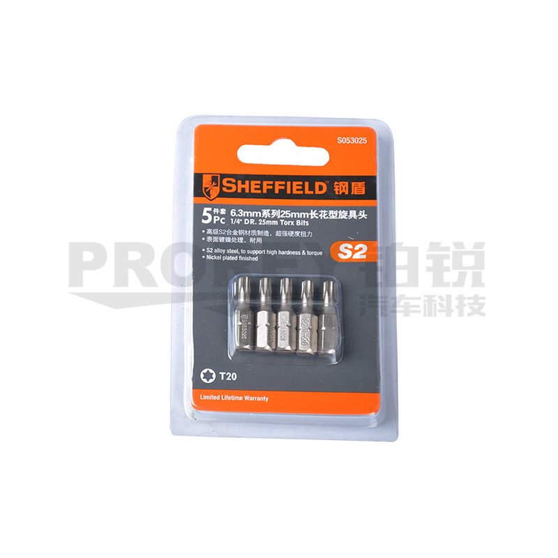 GW-130034242-鋼盾 S053025 5件套6.3mm系列25長花型旋具頭T20