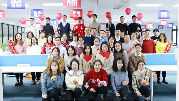 2023重新出發(fā)-鉑銳汽車科技2022年度工作總結(jié)暨表彰大會