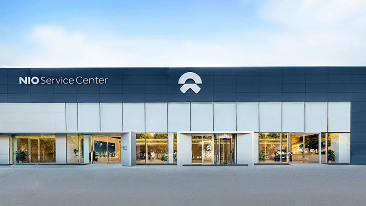 天津蔚來(lái)4S店-天津蔚來(lái)NSC