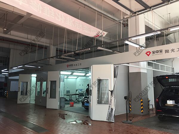 江西奔馳4S店-吉安華宏星奔馳4S店-中涂工位拋光工位