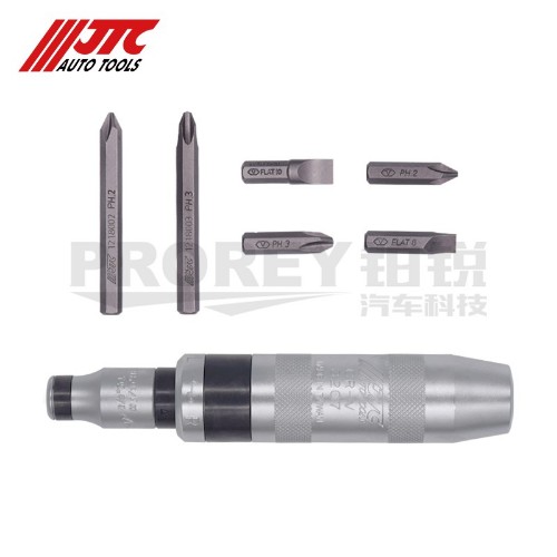 JTC3207 打擊起子組