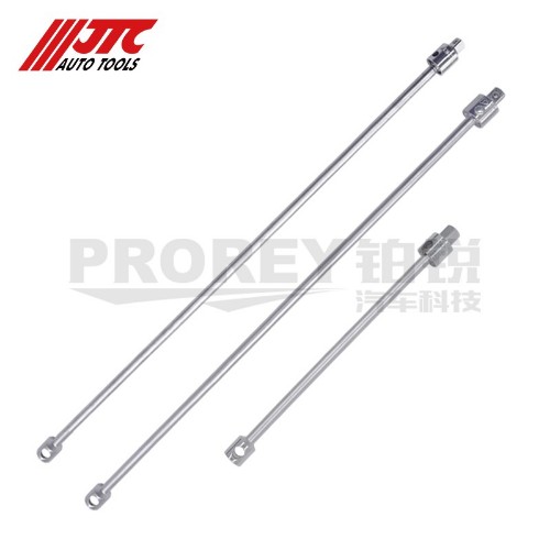 JTC3920 萬向接桿3/8英寸*600L