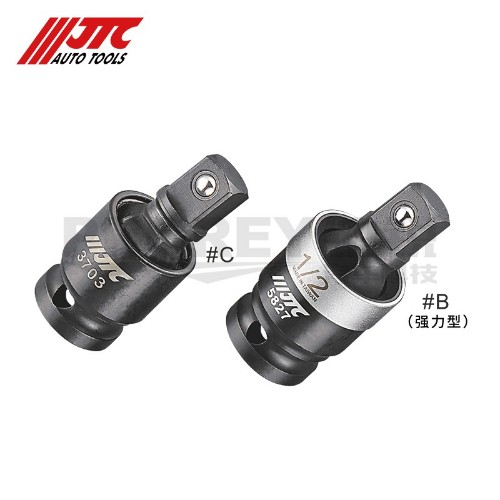 JTC3706 氣動萬向接頭3/8英寸