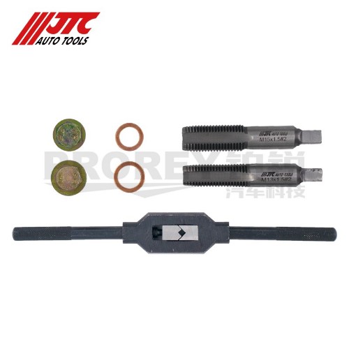 JTC2029 13/15mm&nbsp;加大型絲攻扳手組