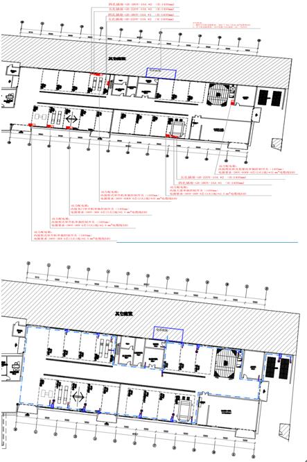QQ截圖20211206103412