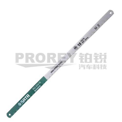 世達(dá) 93416 12英寸高速鋼鋸條18齒