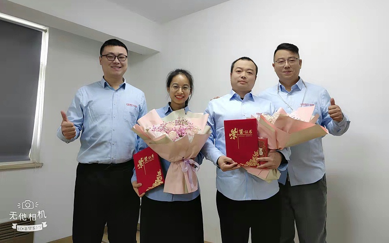 mmexport1642908798573 mmexport1642908798573