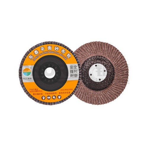 東泰 80目 實用型千葉片（25個卷）