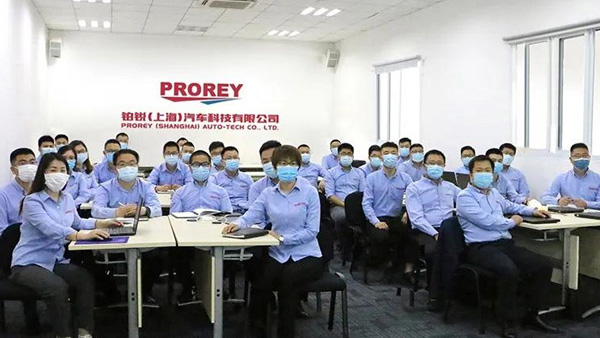 危機(jī) 機(jī)遇 突破 共贏 鉑銳公司管理層1-4月份交流會議