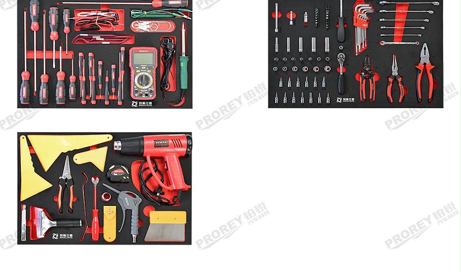 GW-130035462-百思泰 6610 119件汽車內(nèi)飾美容工具方案-3