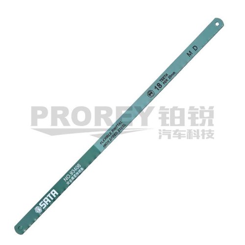 世達(dá) 93406 12英寸雙金屬柔性鋸條18齒