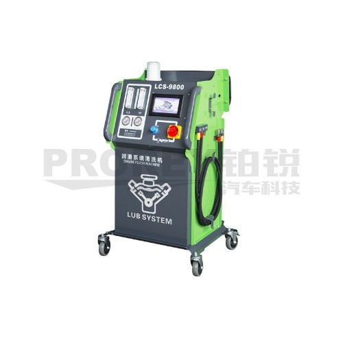 飛鷹 LCS-9800 發(fā)動機潤滑系統(tǒng)免拆清洗機