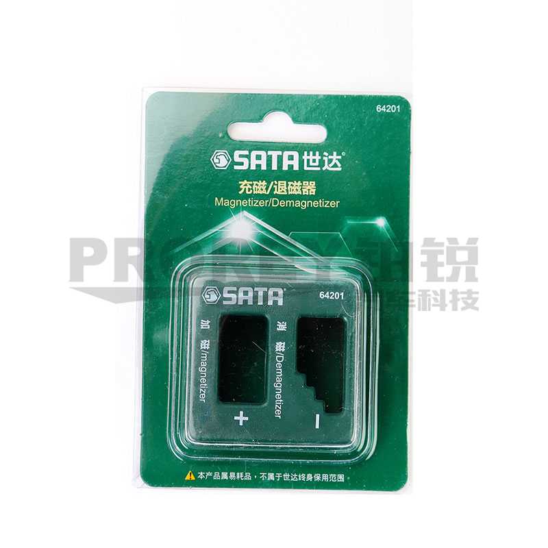 GW-130053387-世達(dá) 64201 充磁和退磁器-1主圖