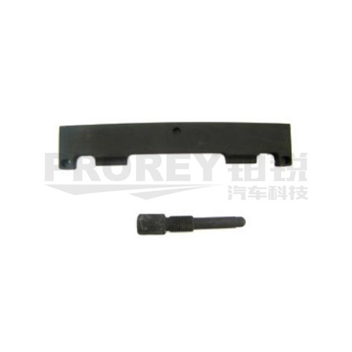 TJG A1512 奇瑞A3.A4正時(shí)工具組