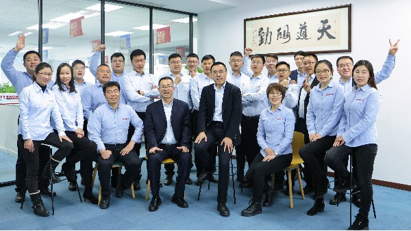 精益運(yùn)營 創(chuàng)新賦能-鉑銳汽車科技2021年終管理層會(huì)議